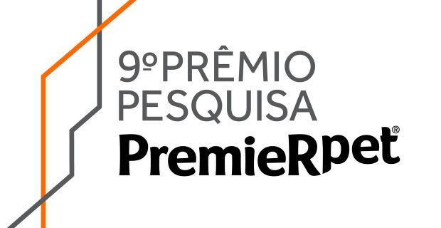prêmio